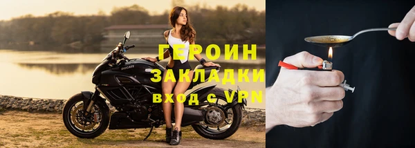 амф Аркадак