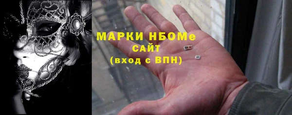 амф Аркадак