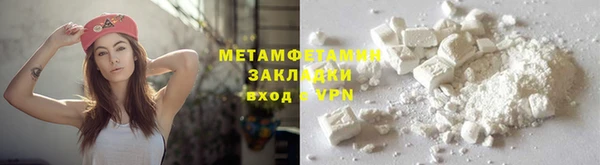 амф Аркадак