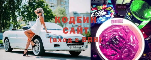марки lsd Алексин