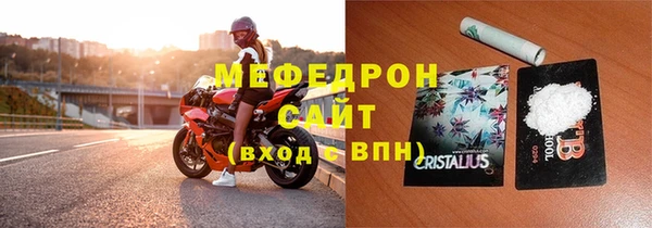 амф Аркадак